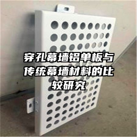 Ļǽ봫ͳĻǽϵıȽо